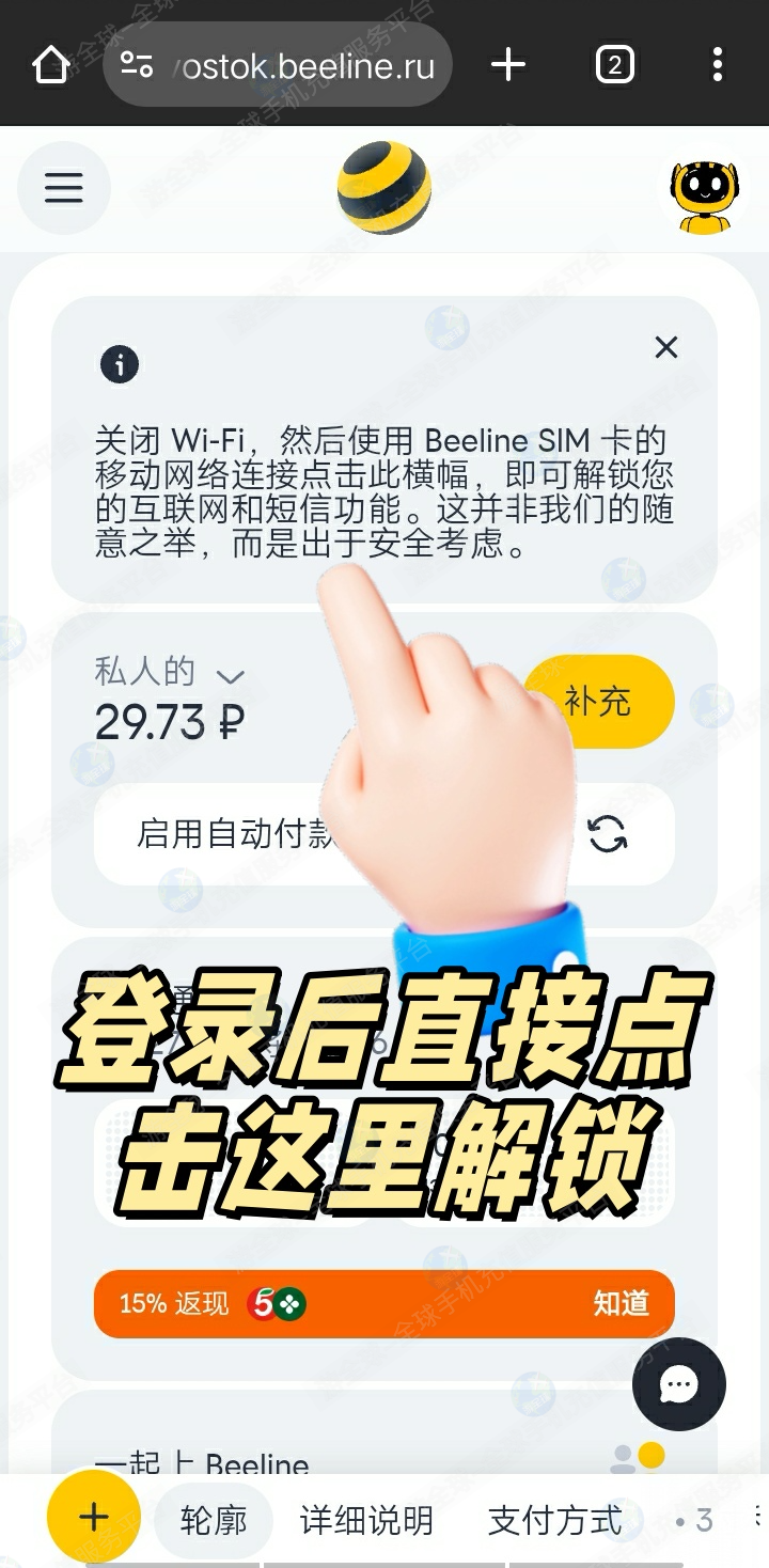 图片8