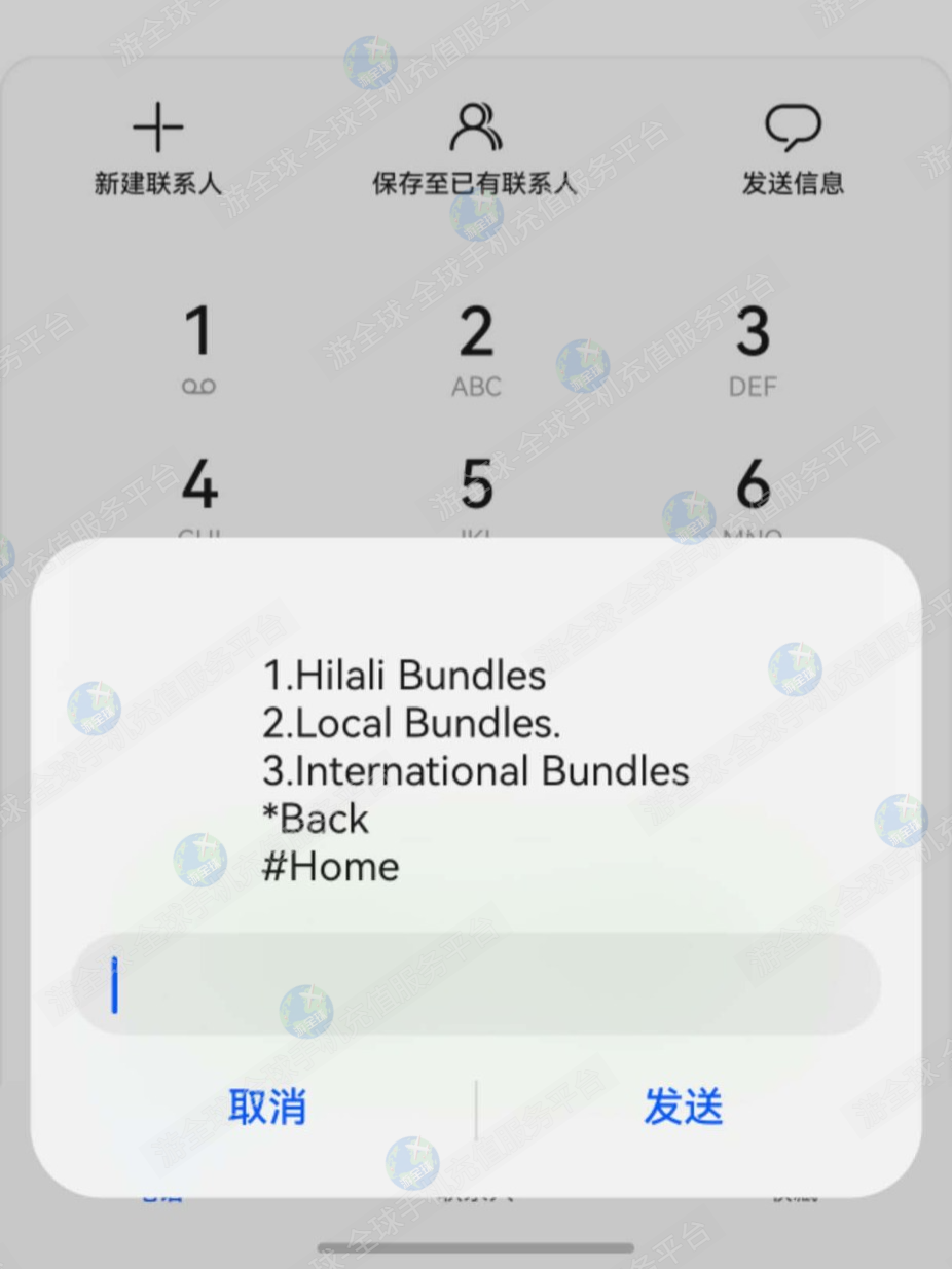 图片3