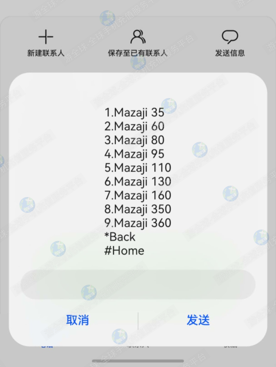 图片4