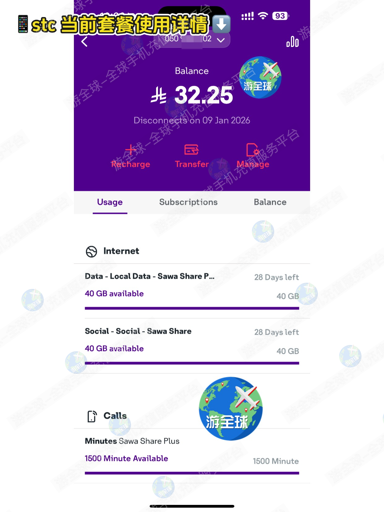 图片7