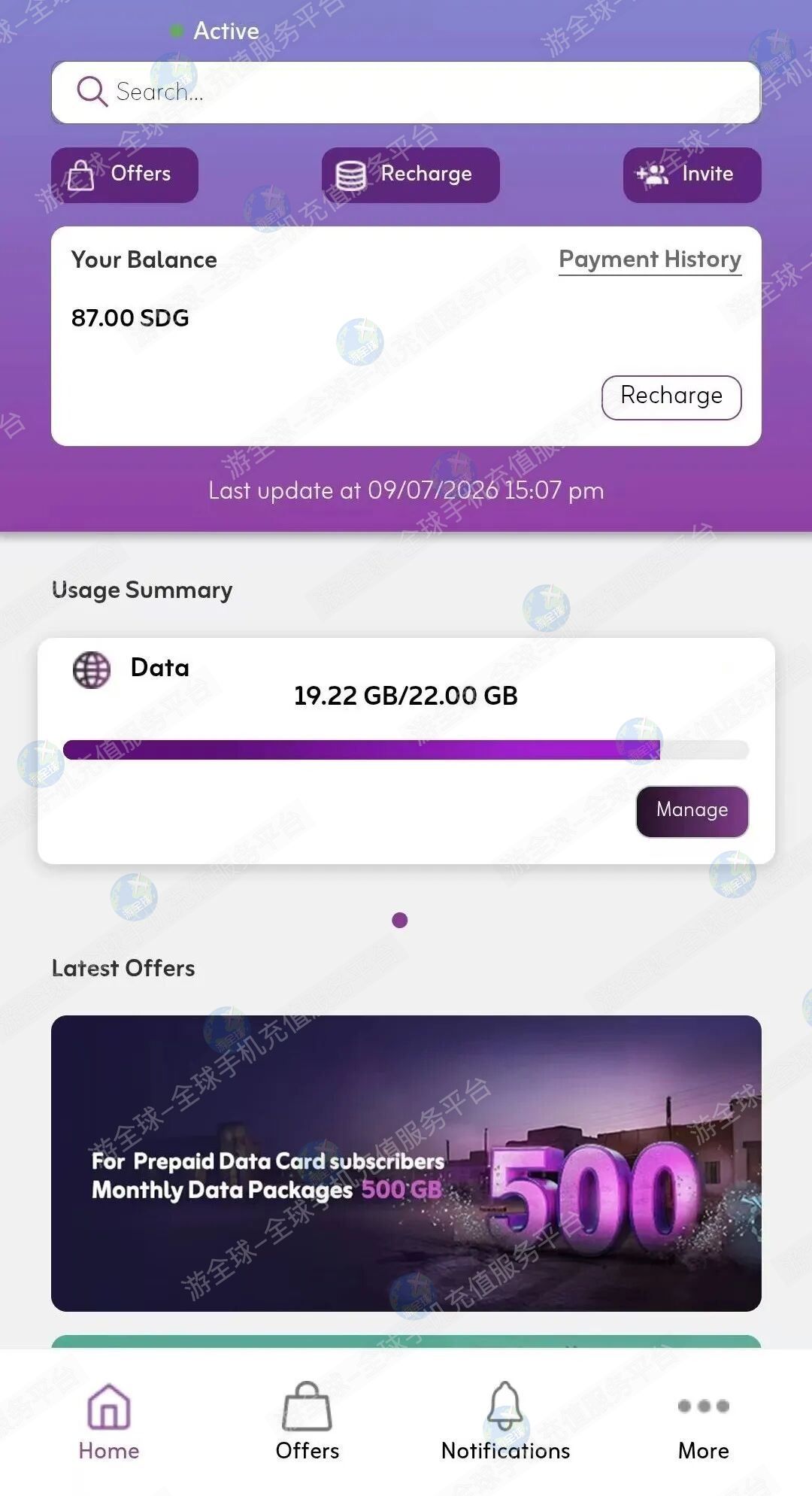 null