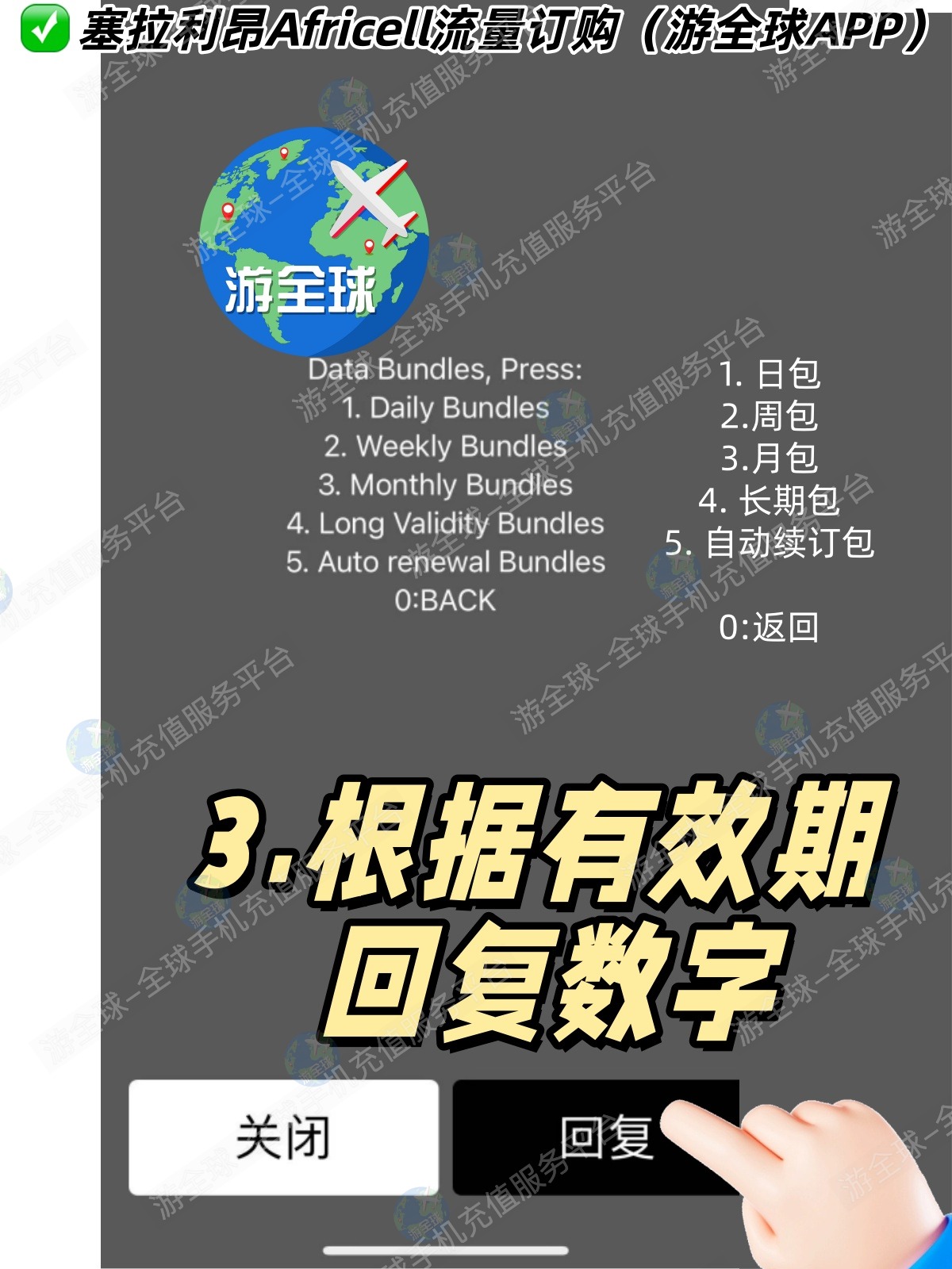 图片4