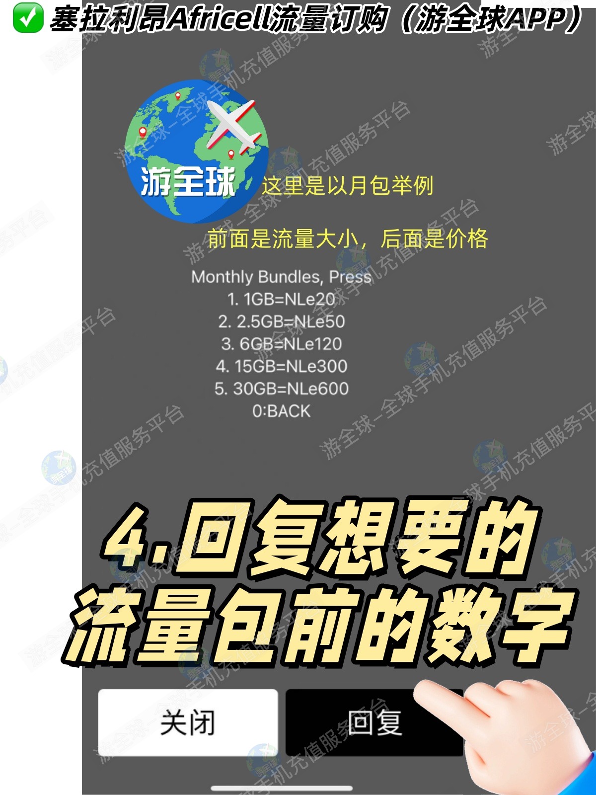 图片5