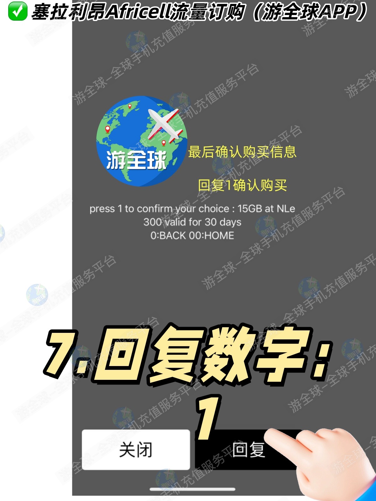 图片8