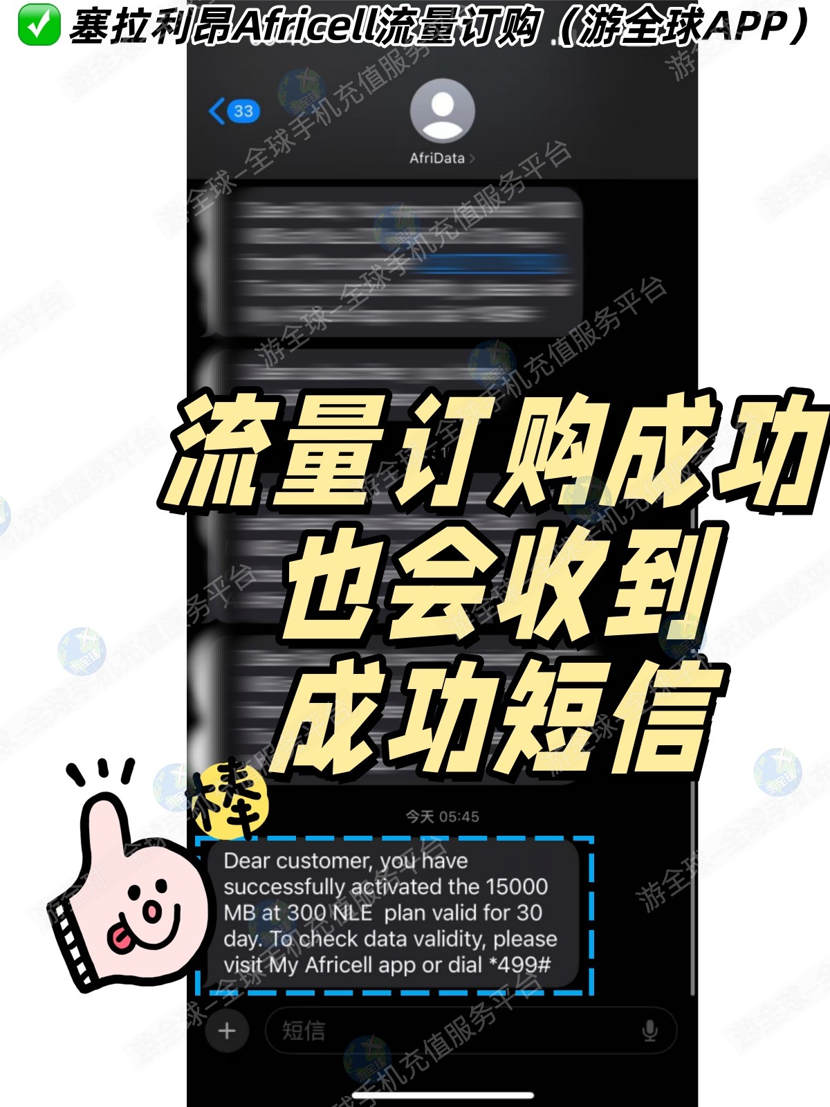 图片9