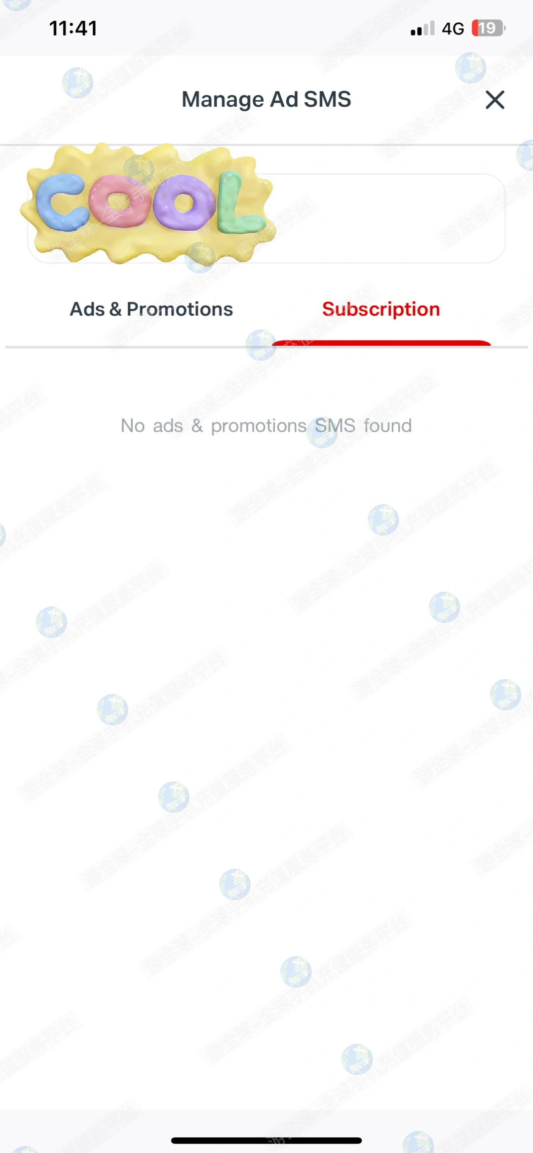 null