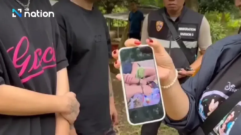 null