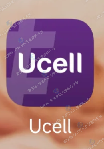 乌兹别克斯坦塔什干机场攻略：Ucell电话卡办理、套餐查询及充值方法，图片 4