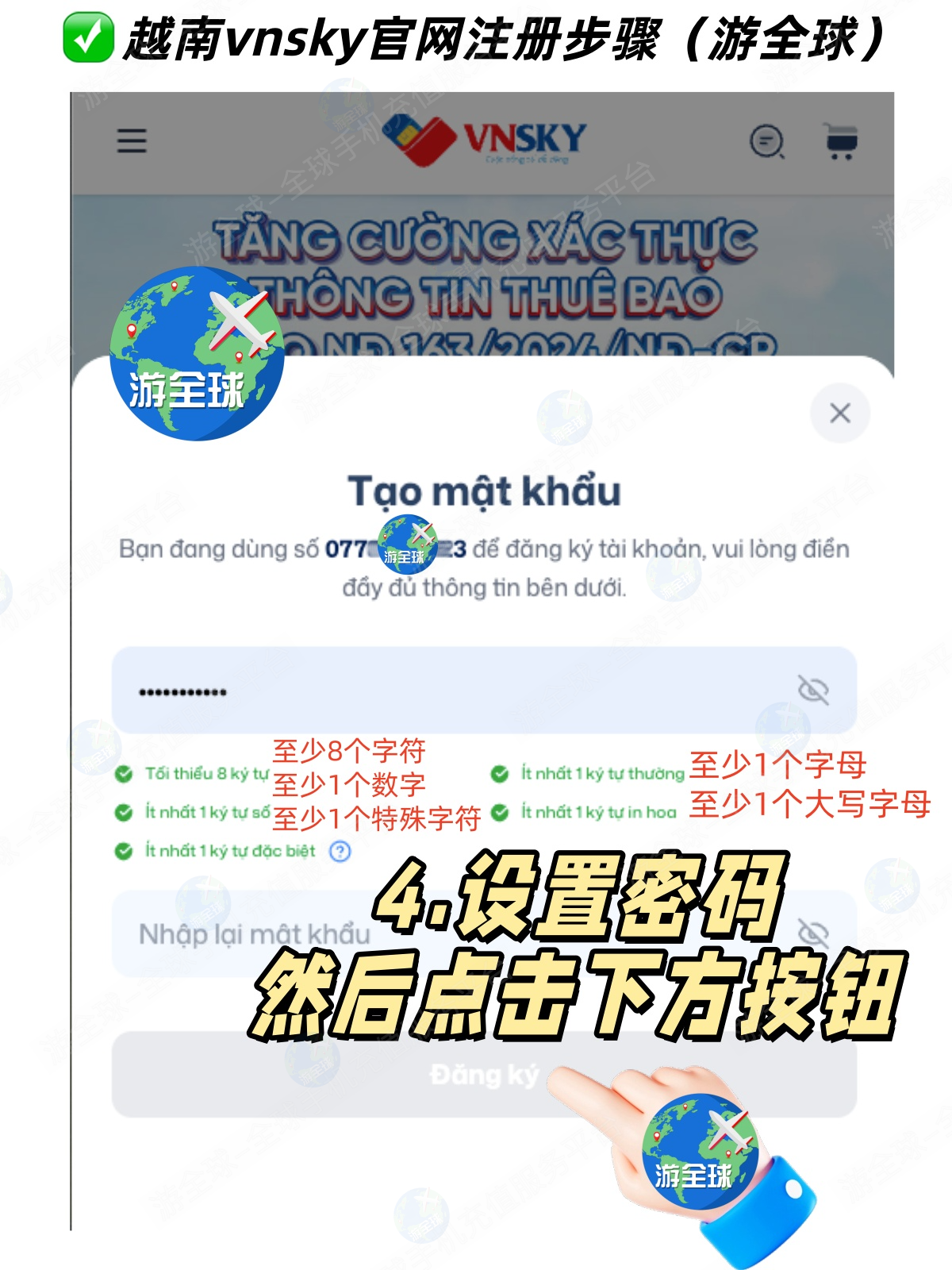 图片5