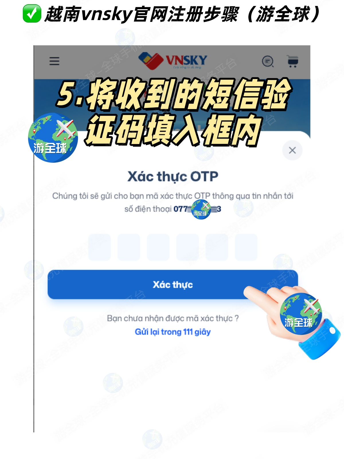 图片6