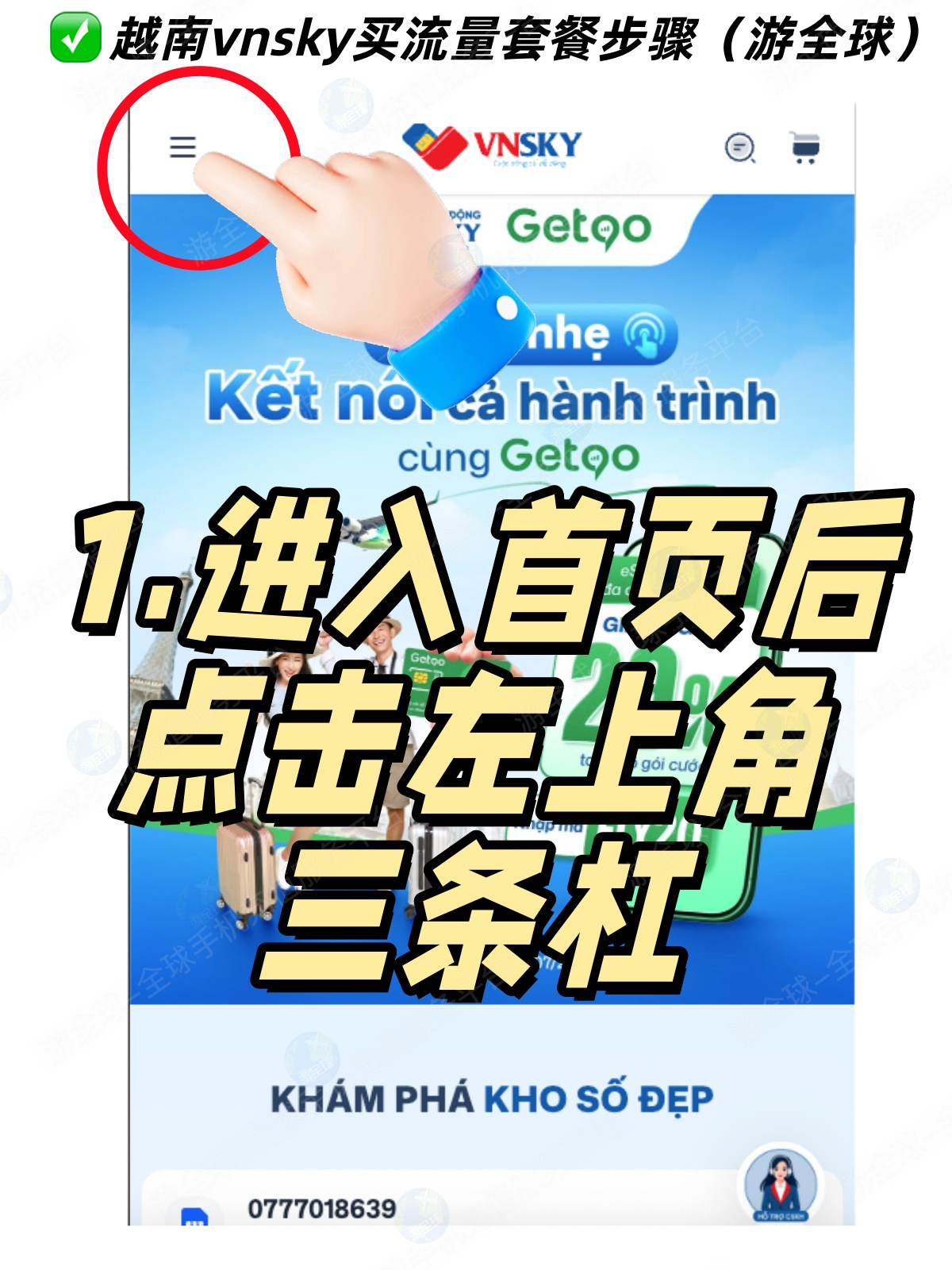 图片7
