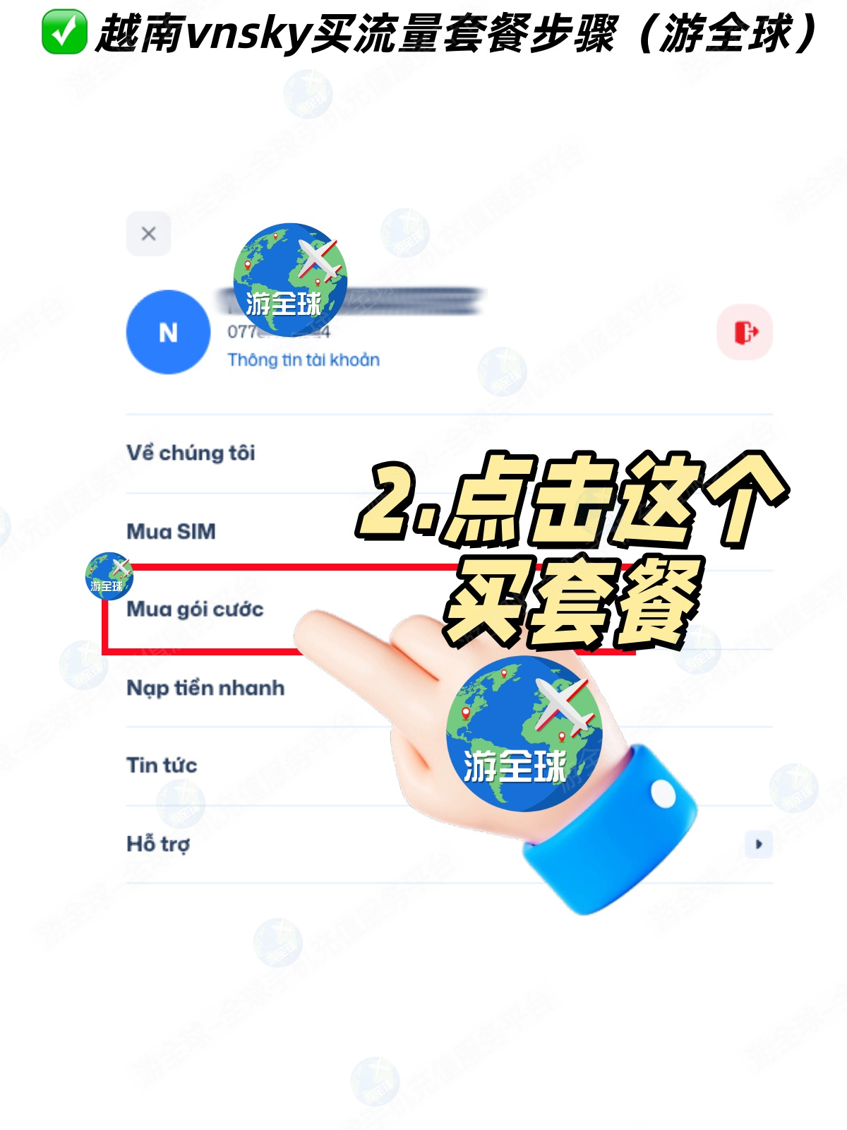图片8