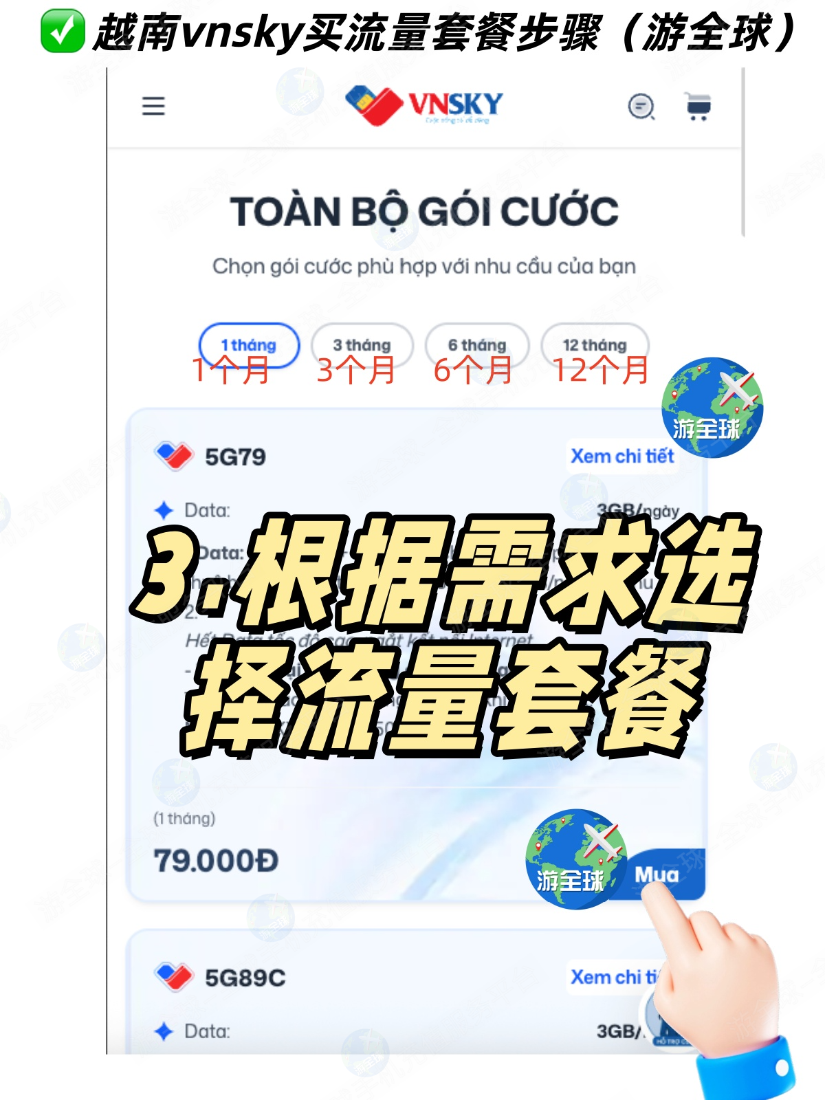 图片9