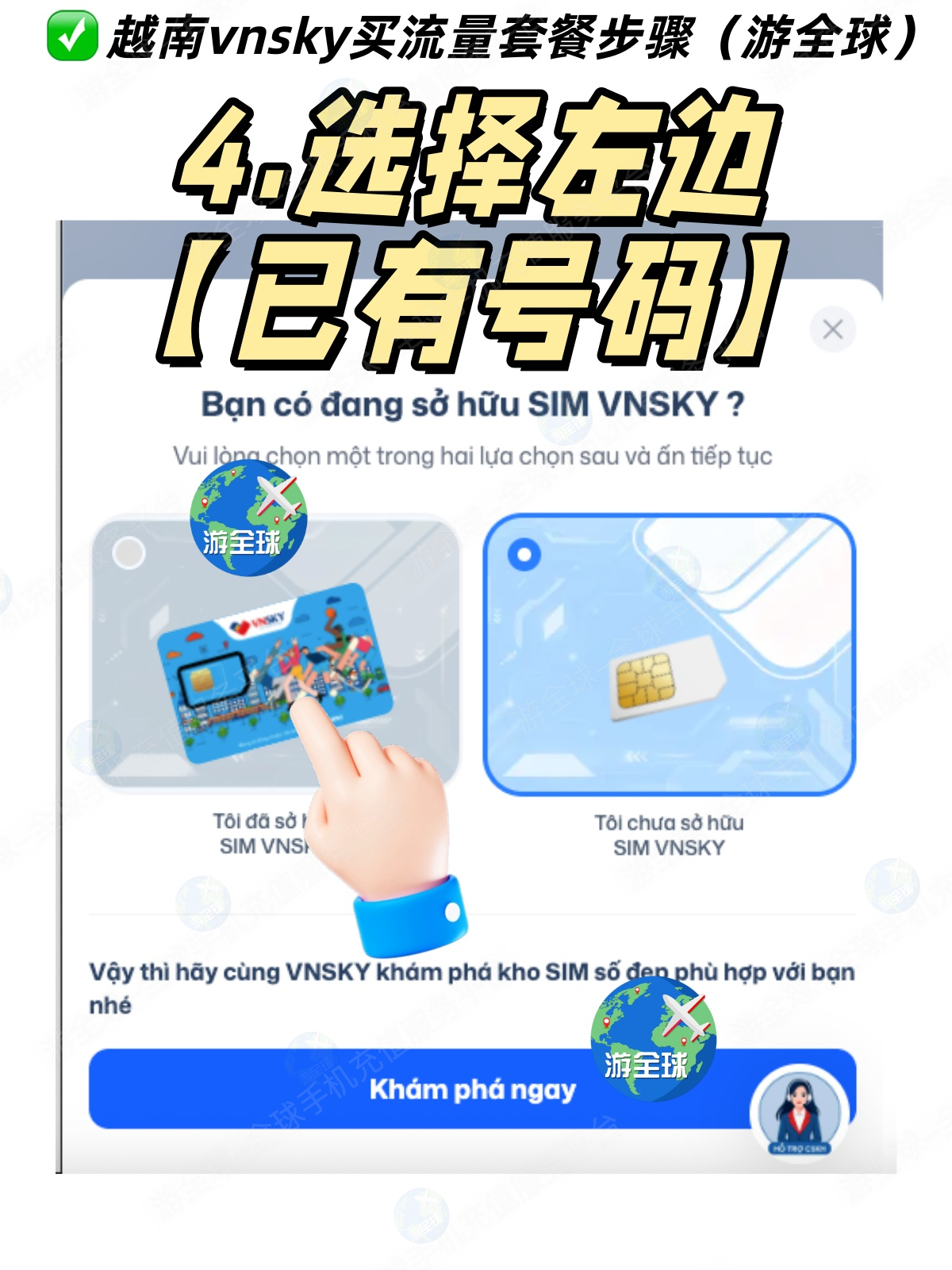 图片10