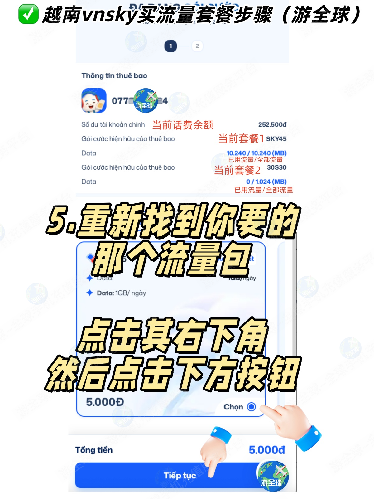 图片11