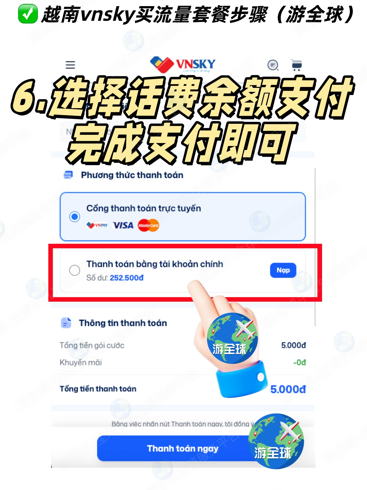 图片12