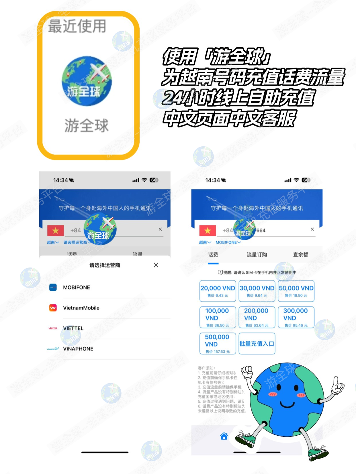 图片4