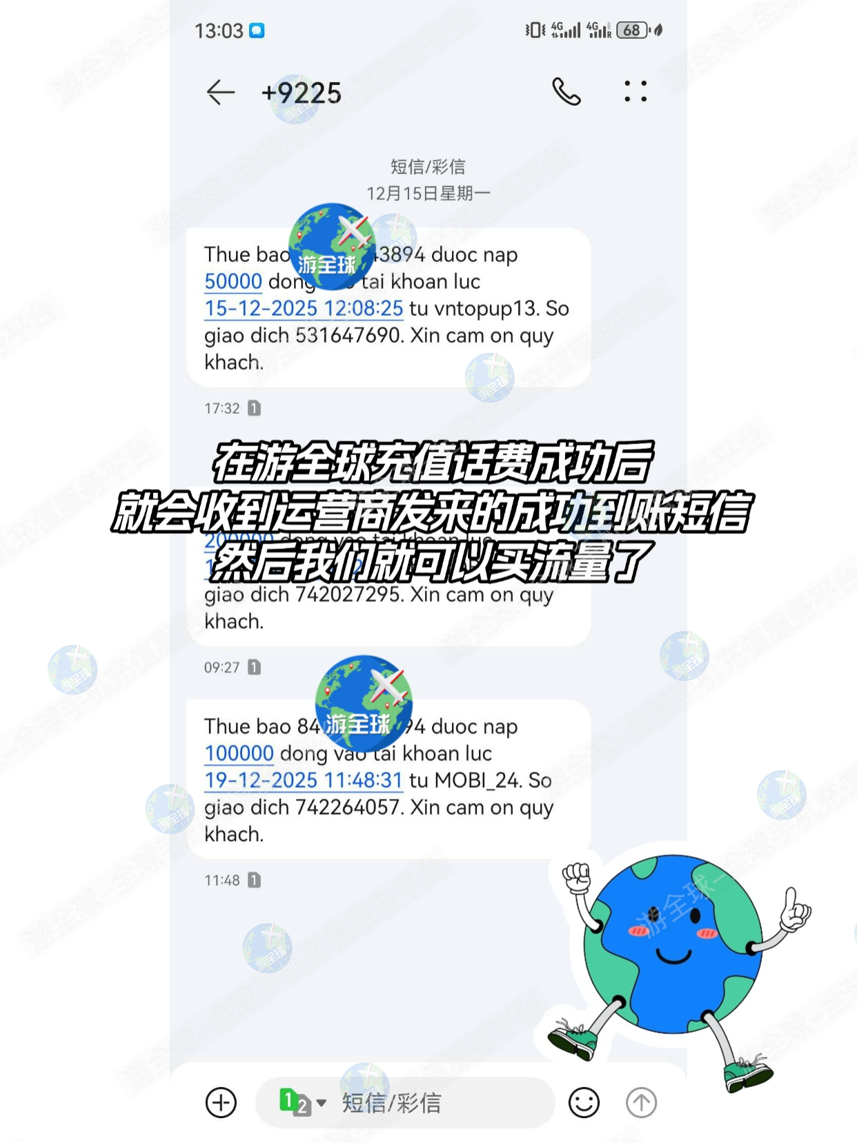 图片5