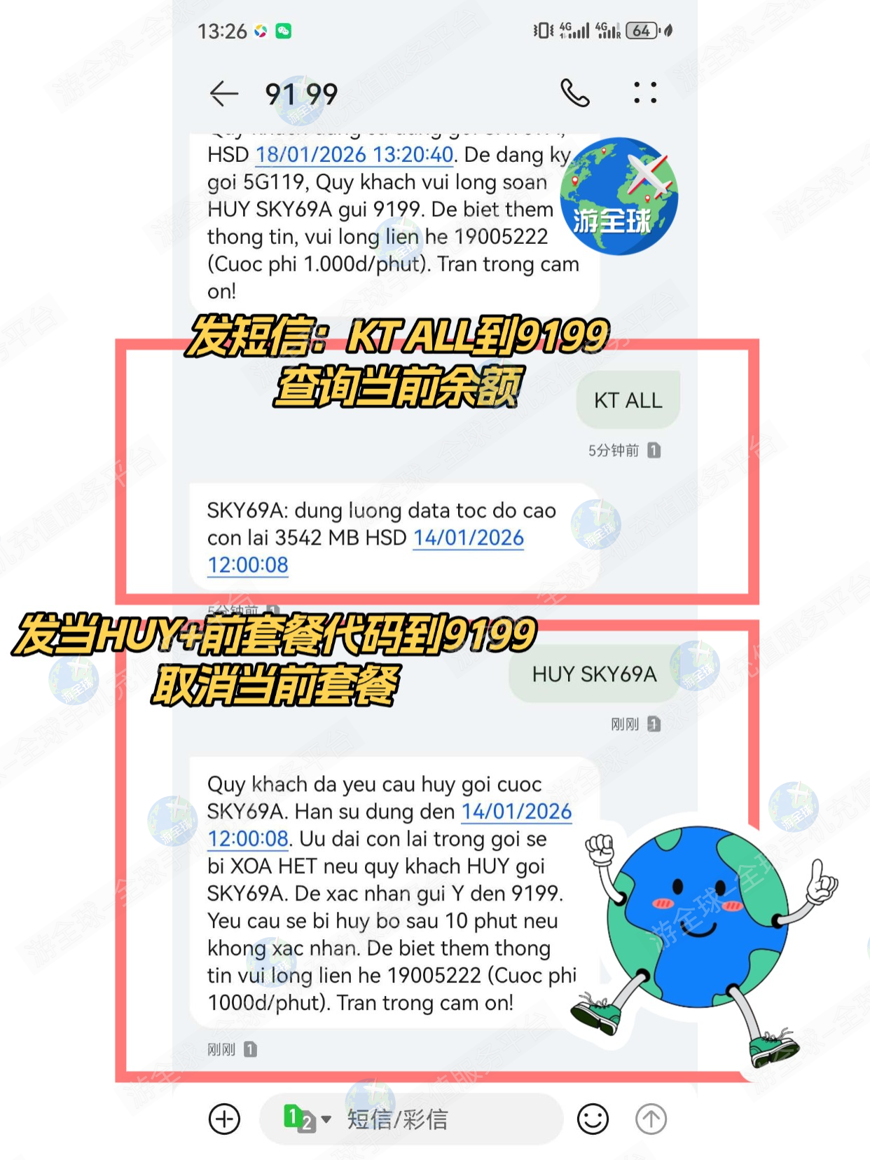 图片6