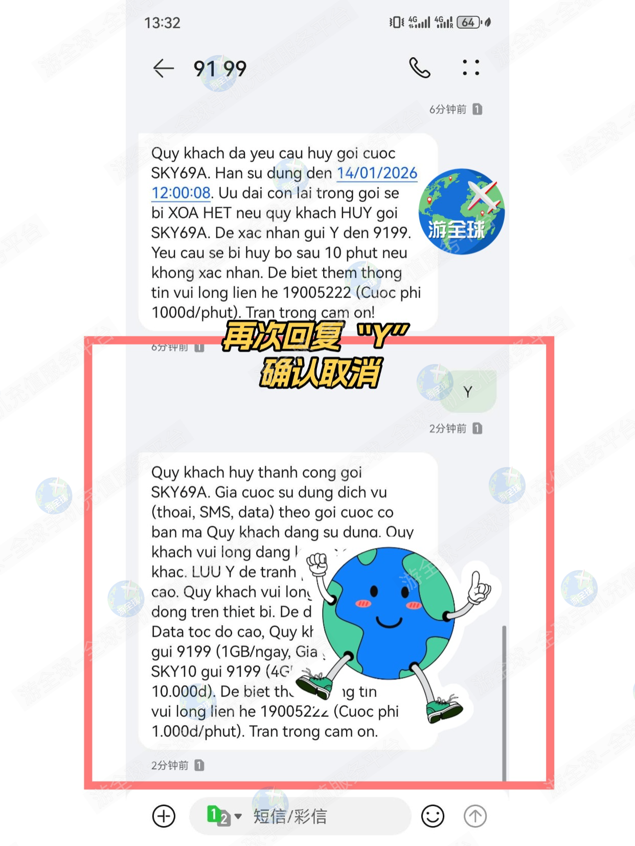 图片7