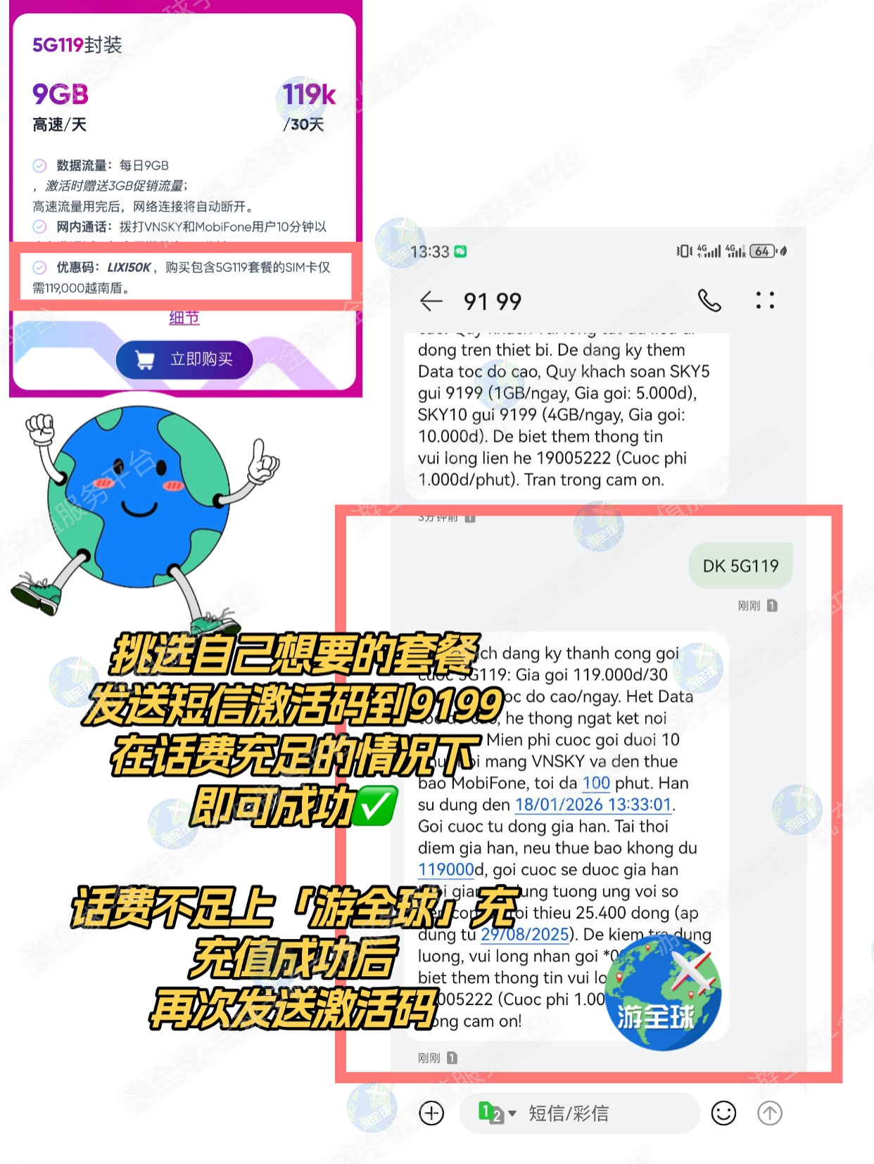 图片8