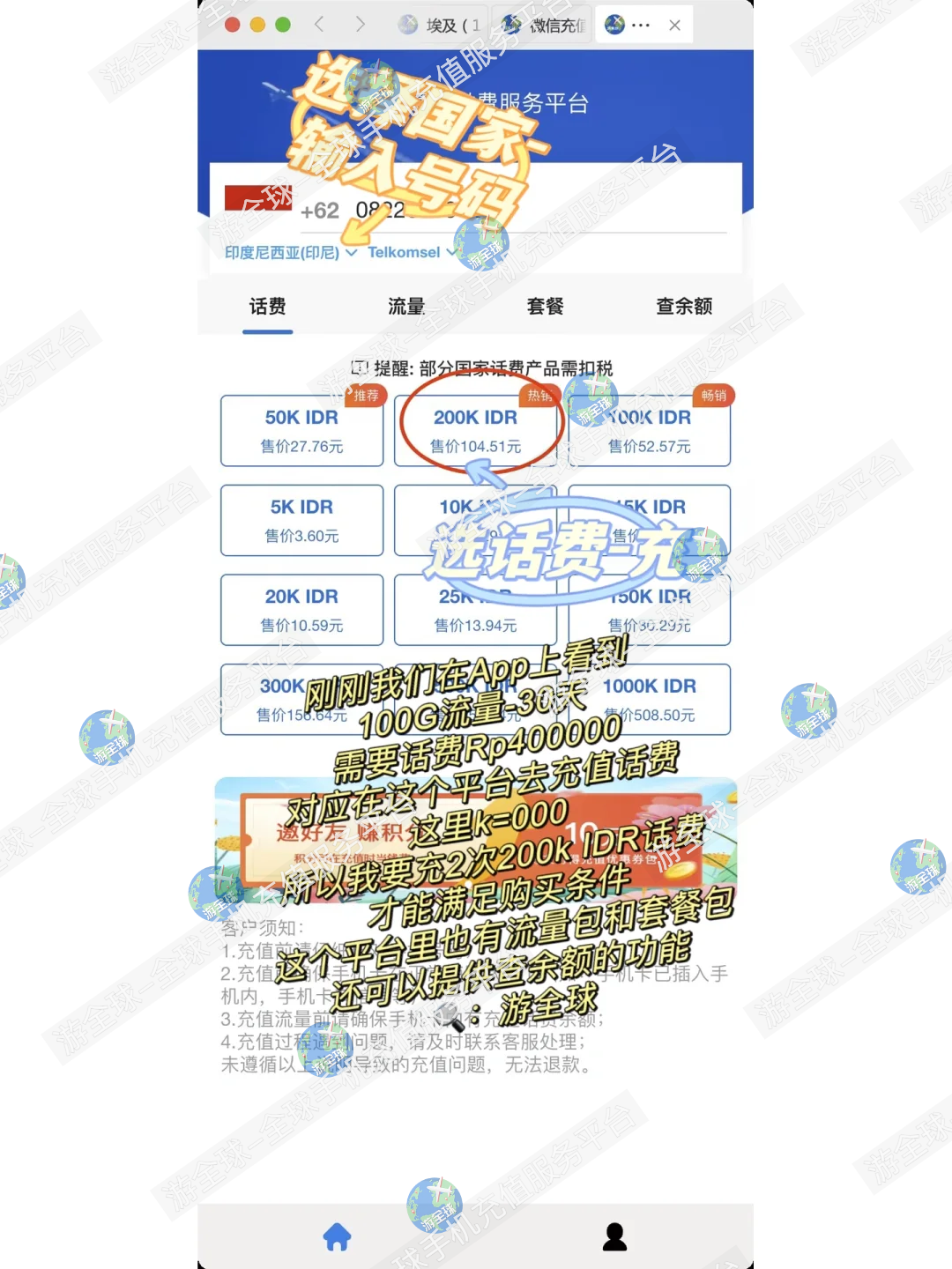 图片6