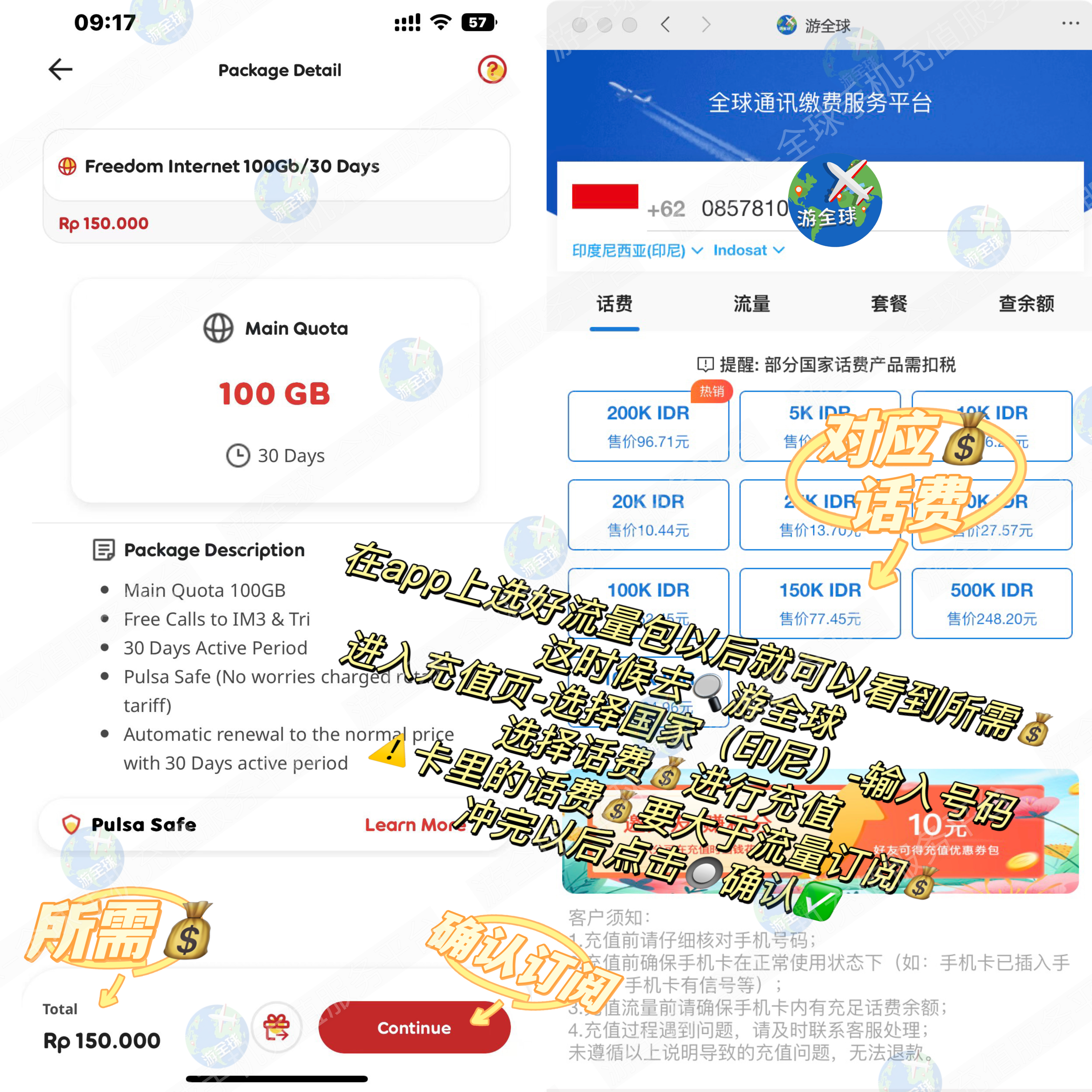 图片3