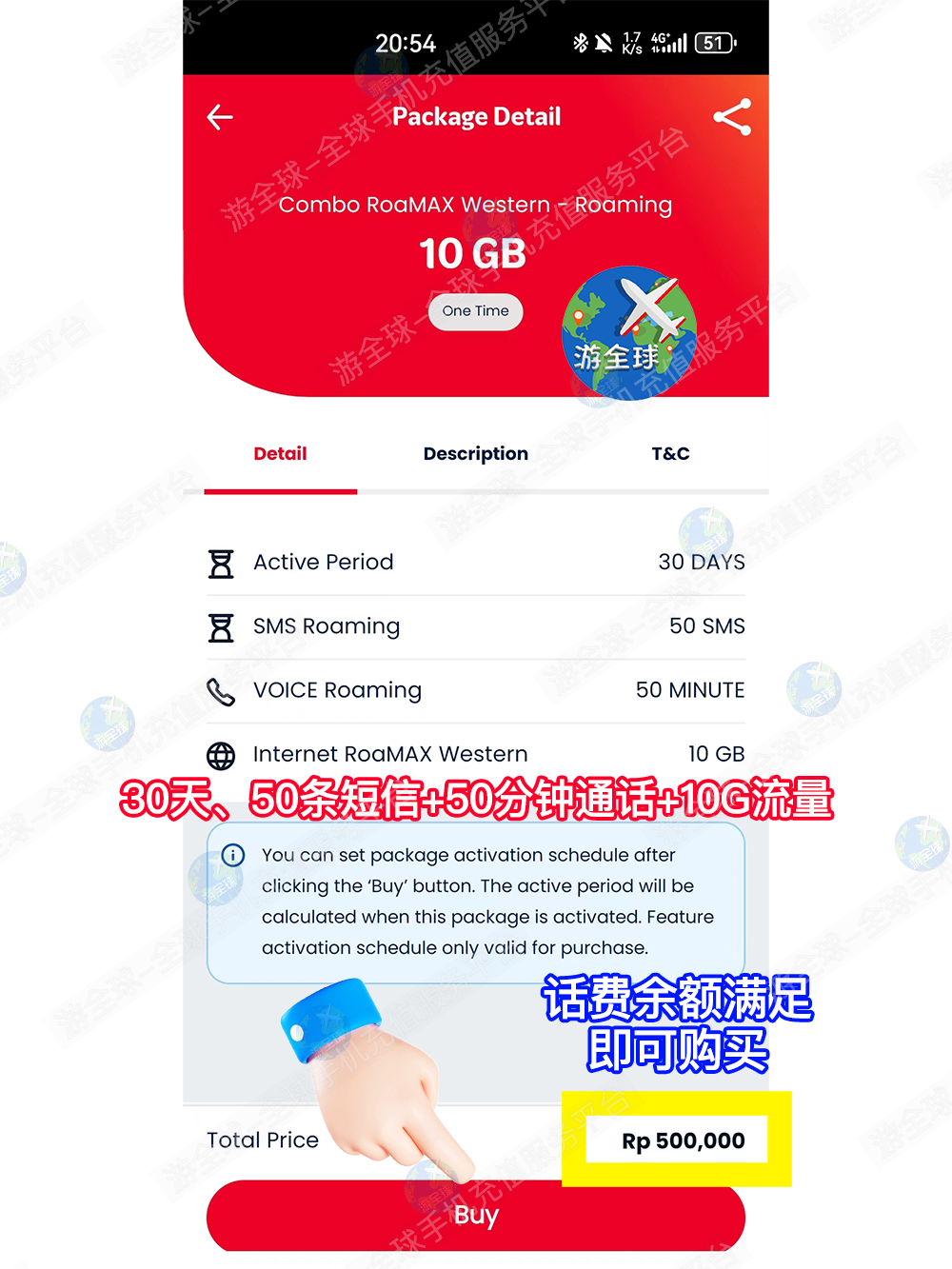 图片6