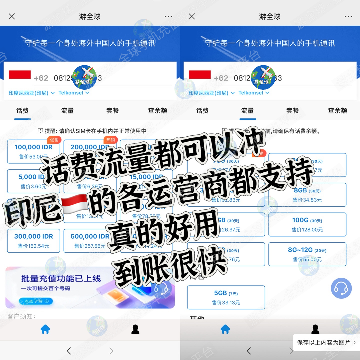 图片7