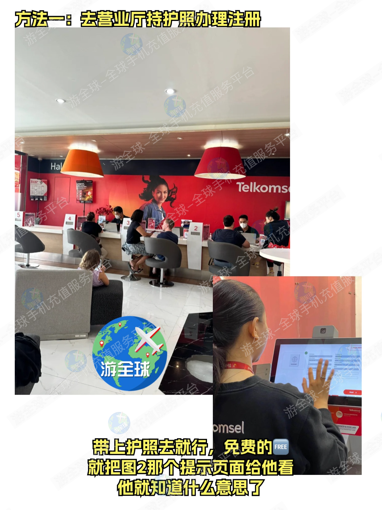 图片4