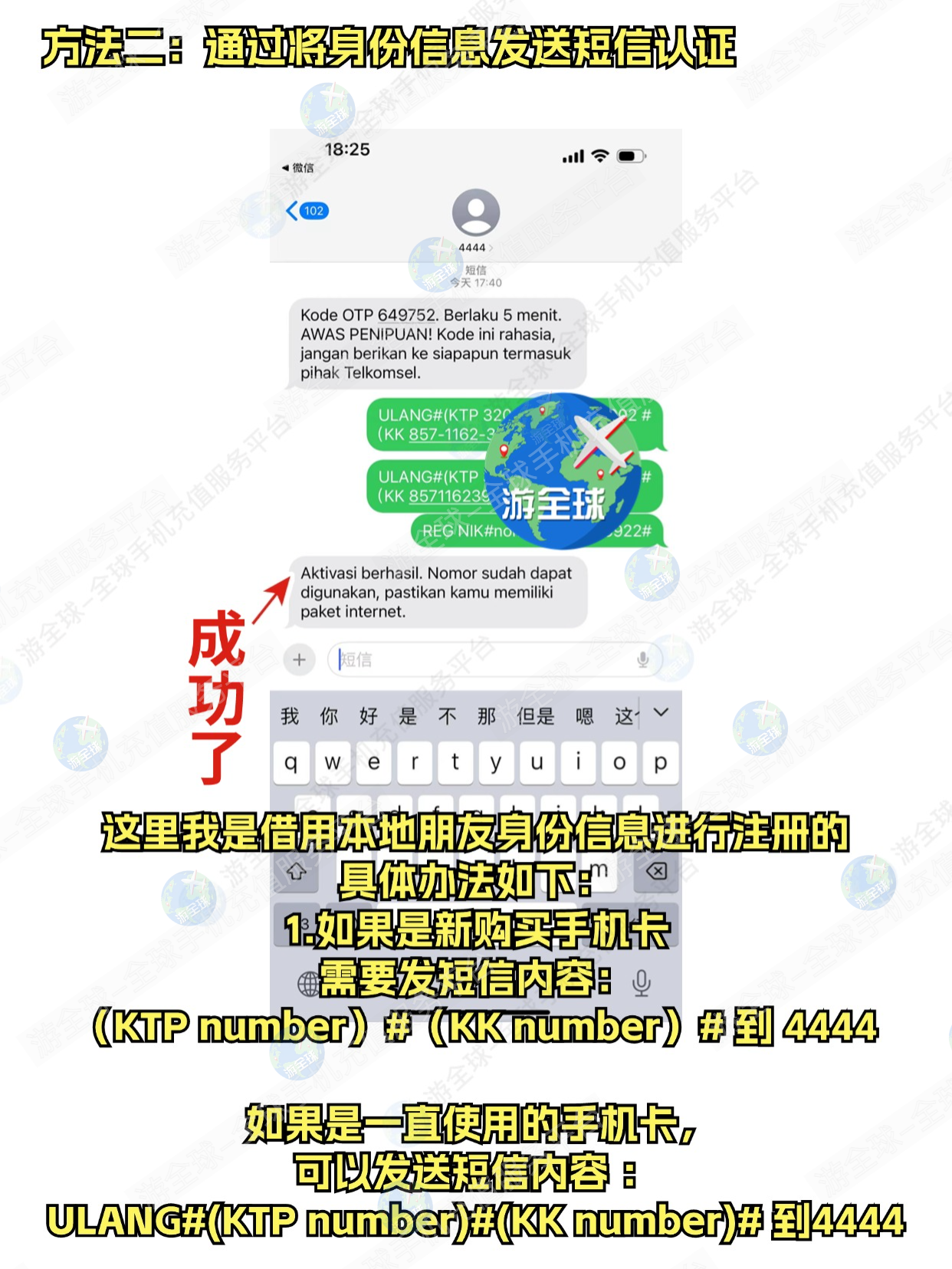 图片5