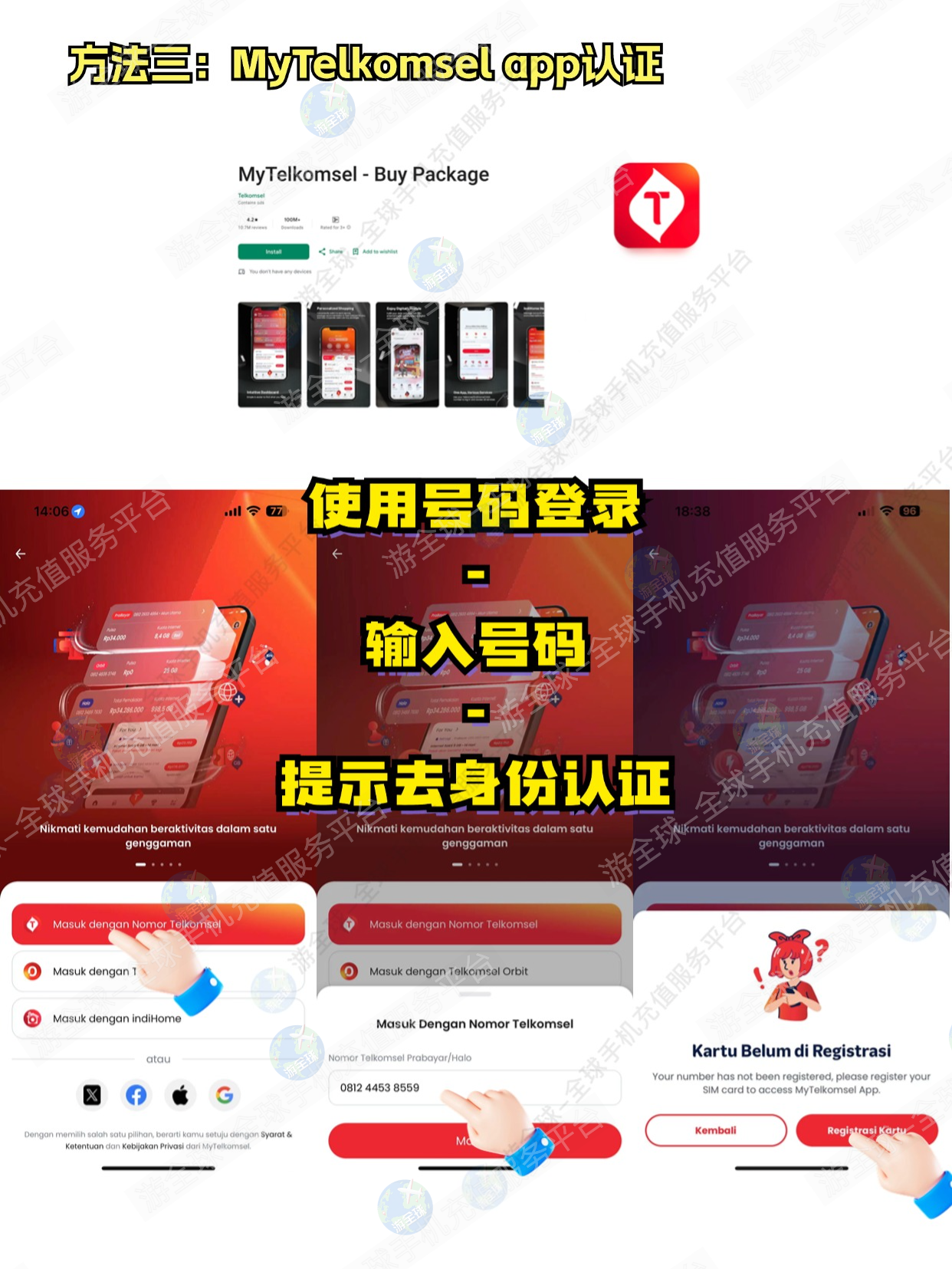 图片6