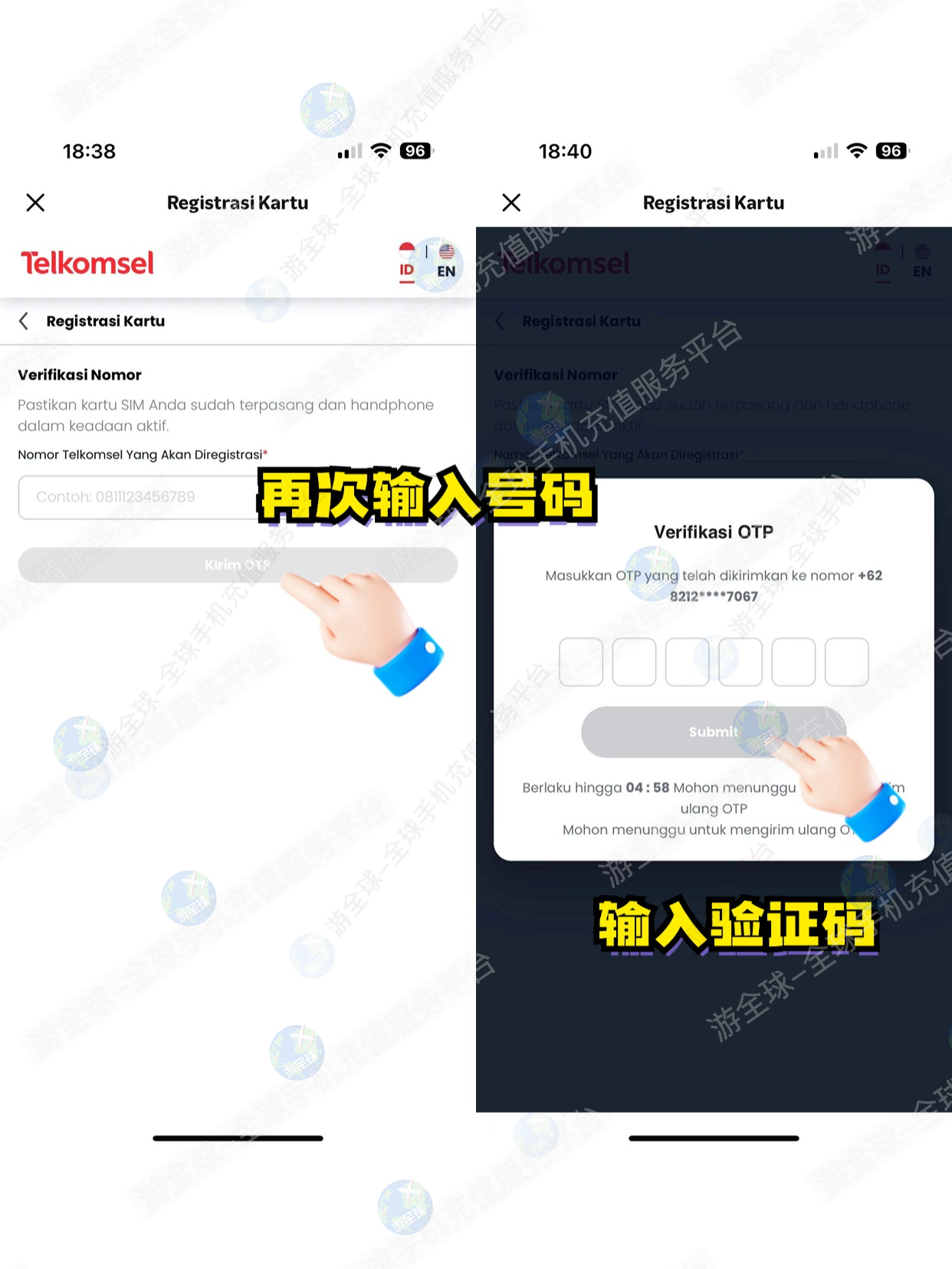 图片7