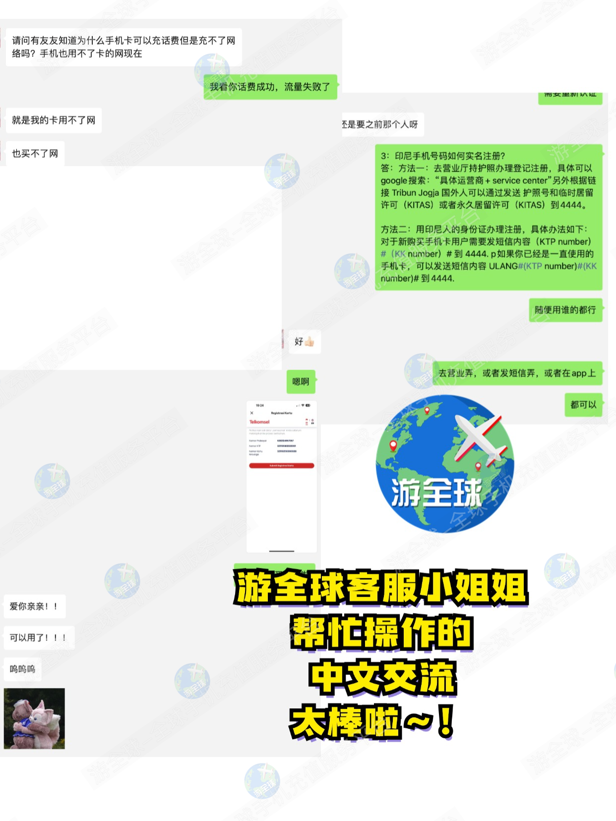 图片9