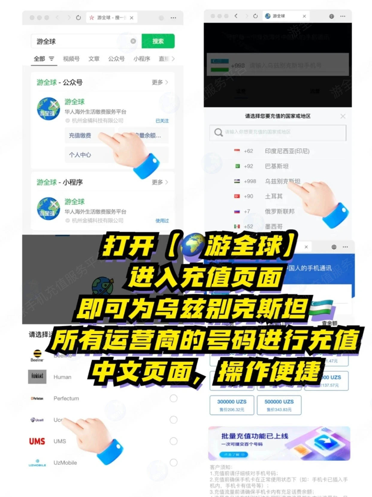 图片2