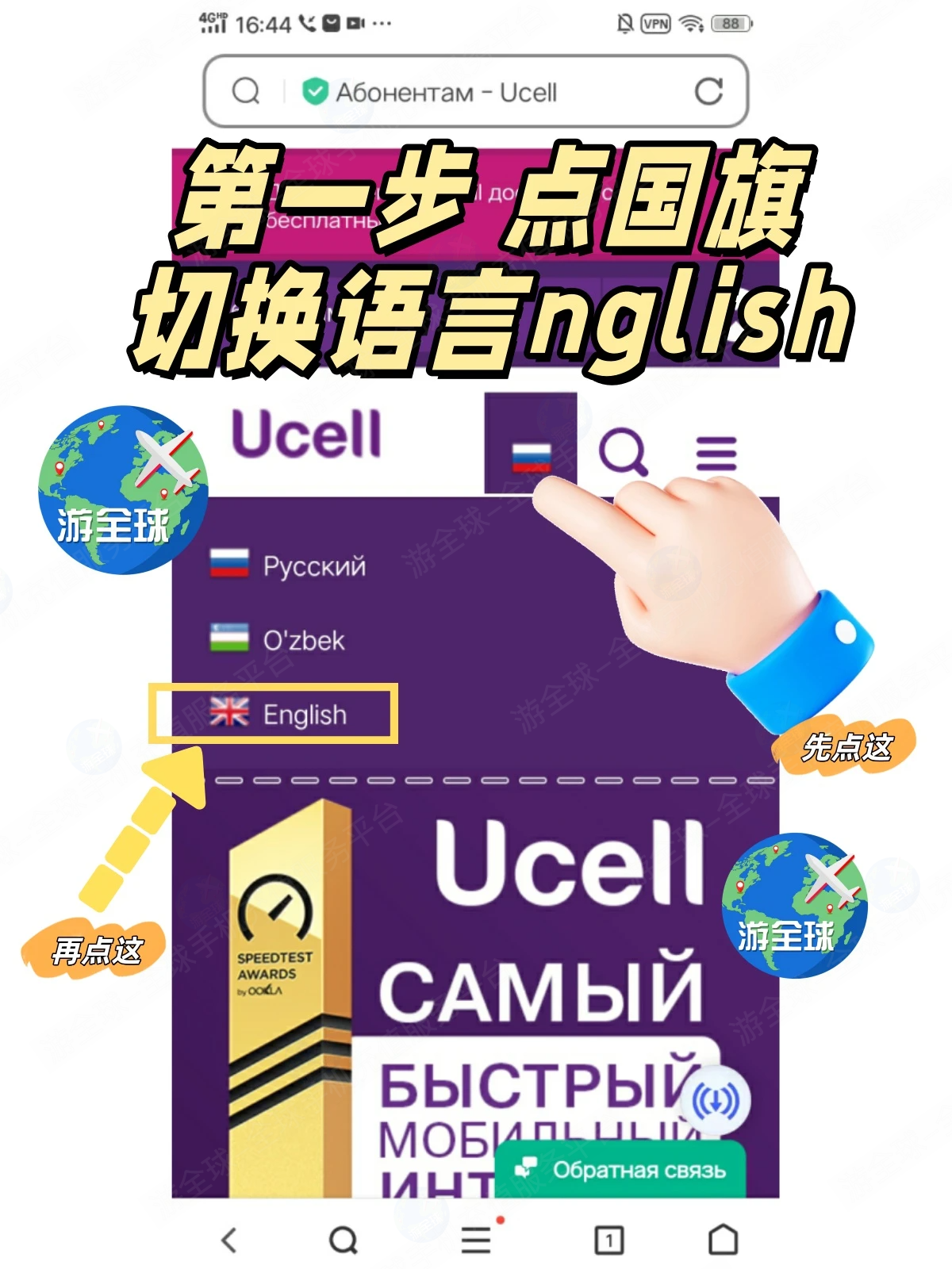 图片3