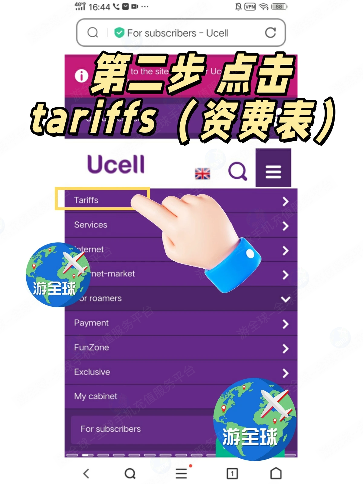 图片4