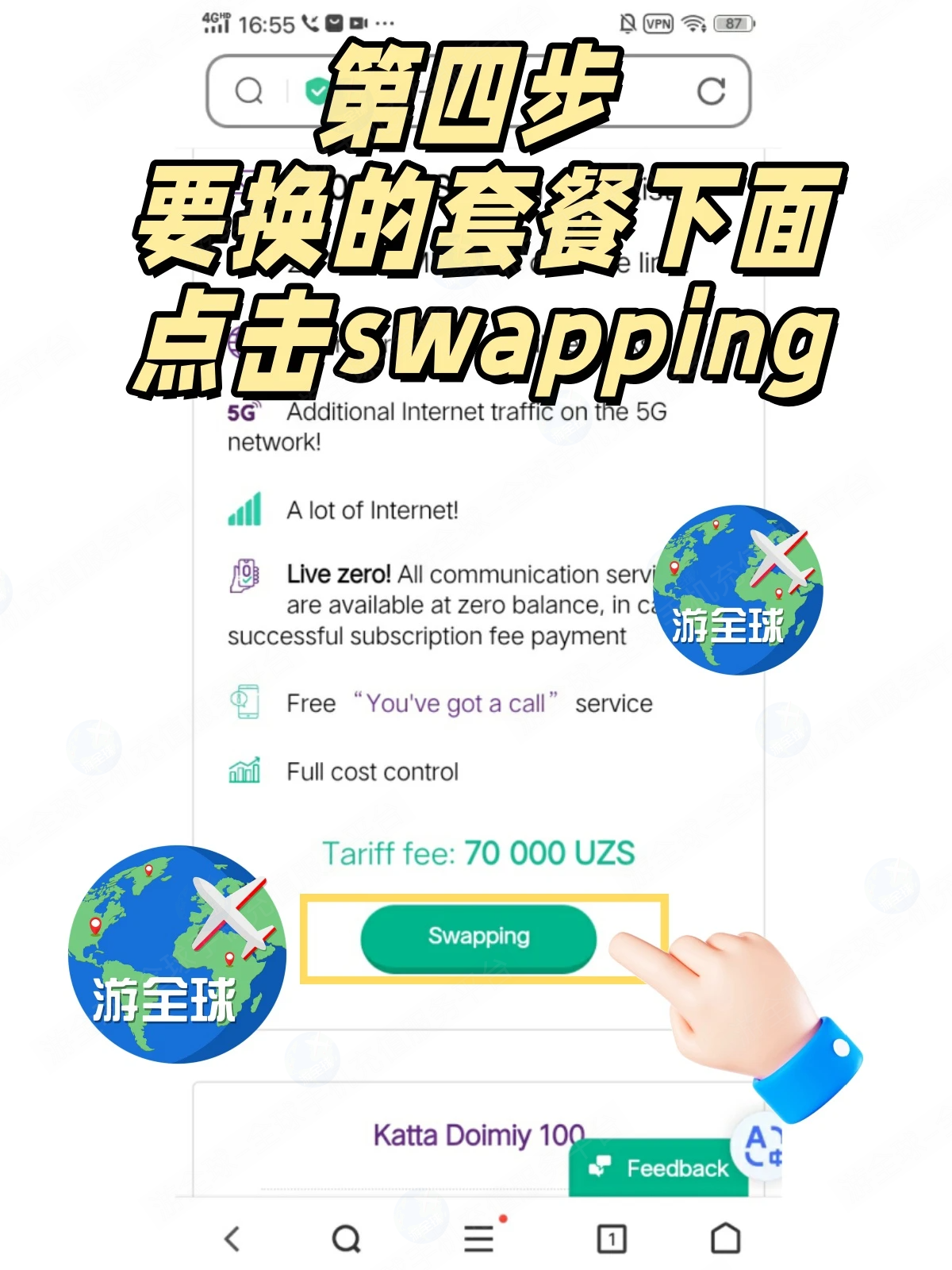 图片6