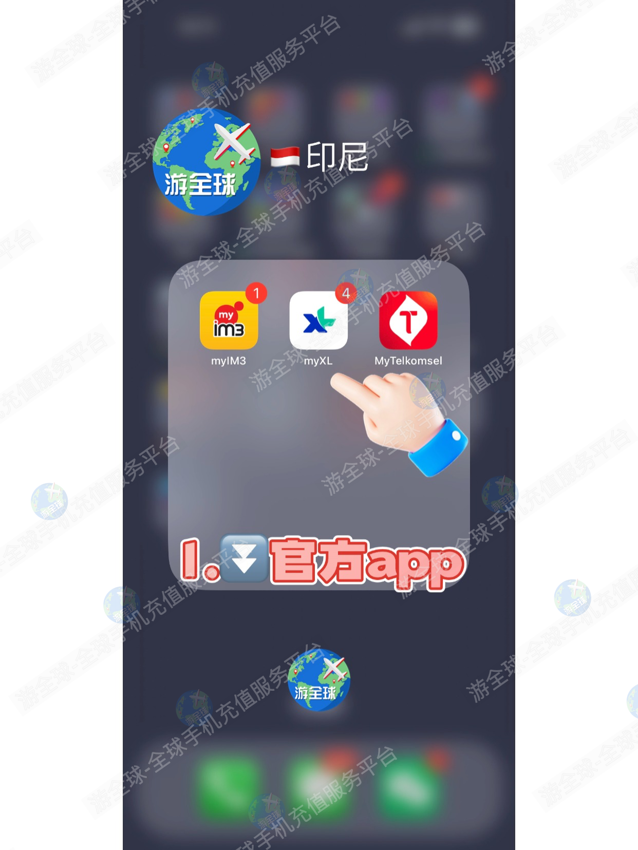 图片2