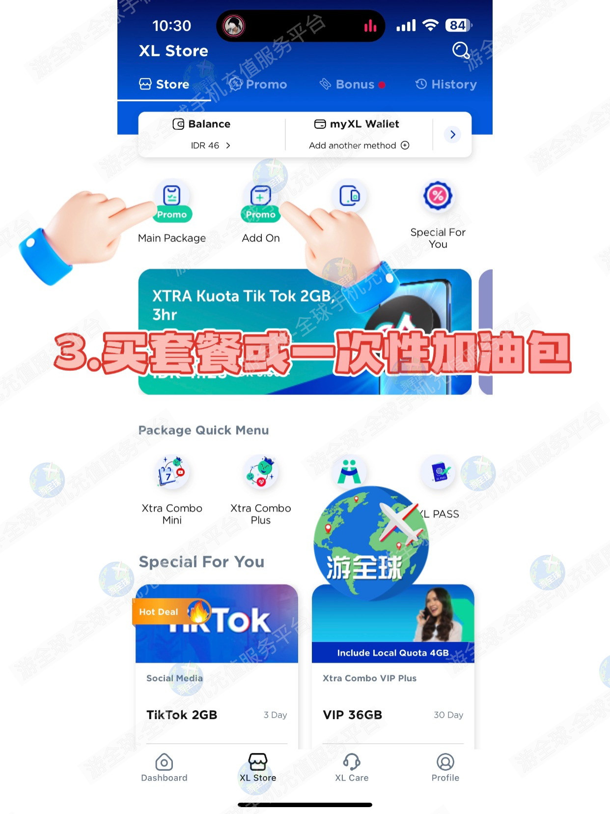 图片4
