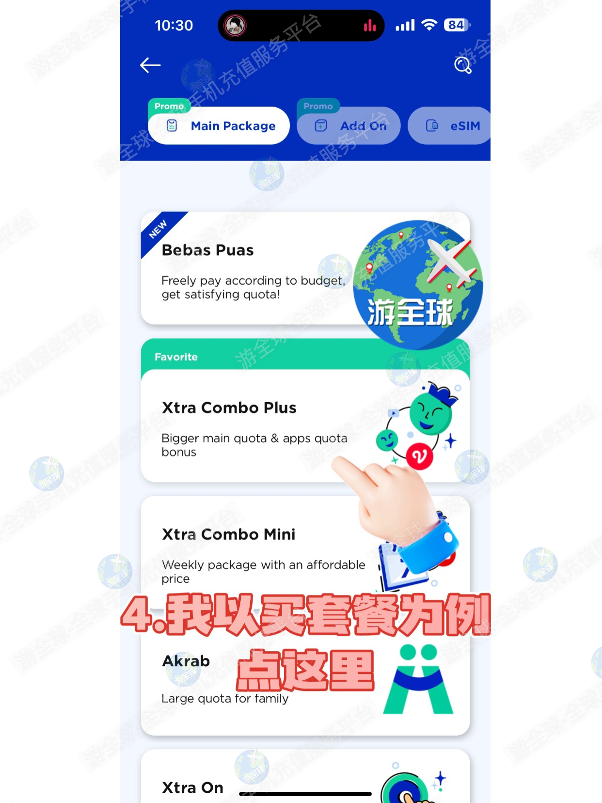 图片5