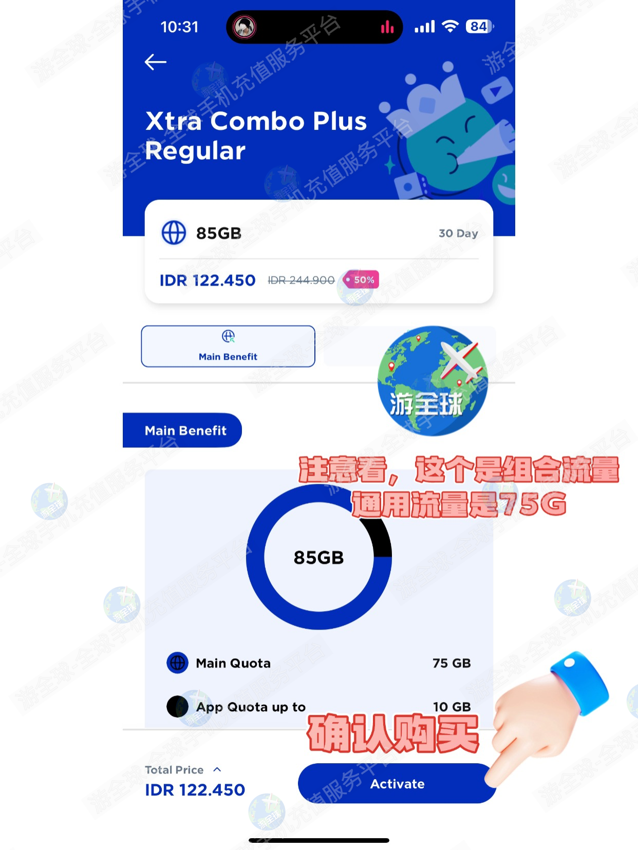 图片7