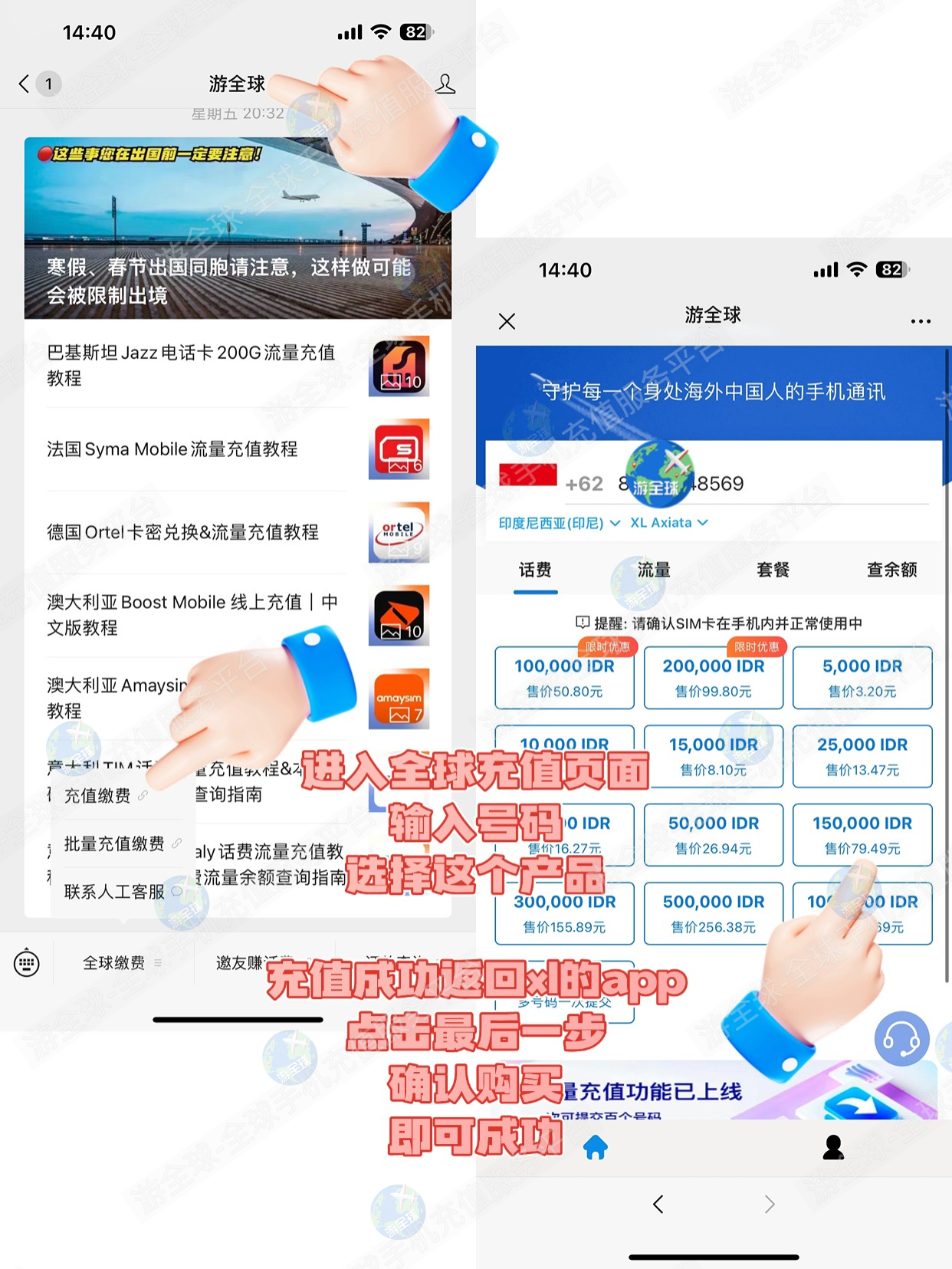 图片9