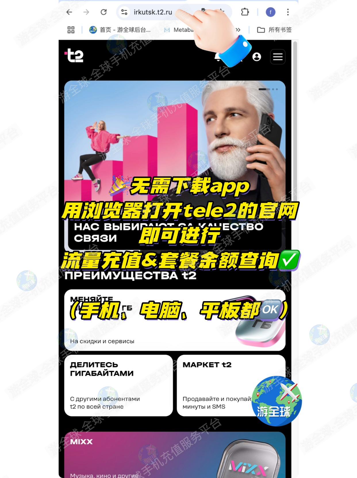 图片2
