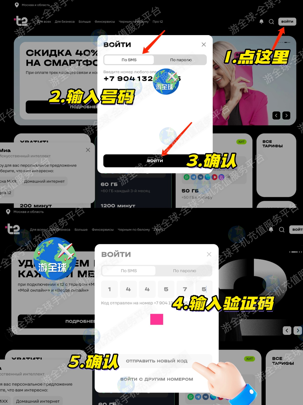 图片3
