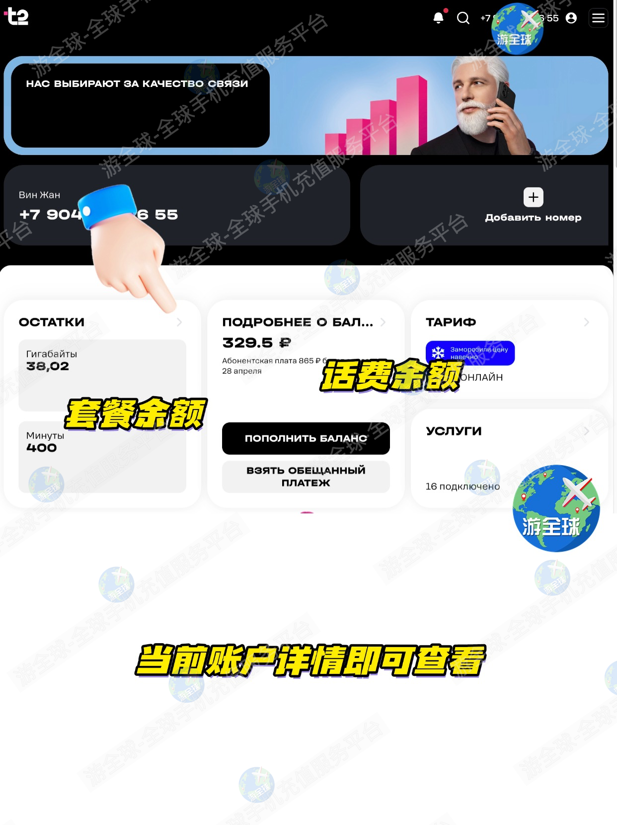 图片4