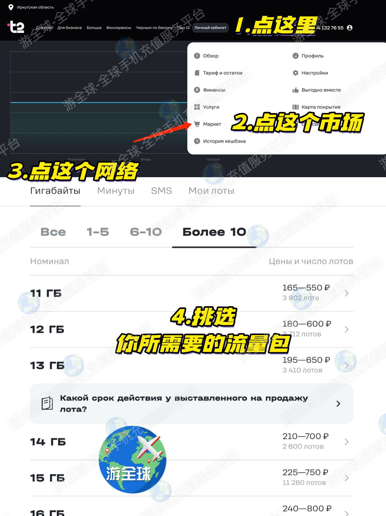 图片5