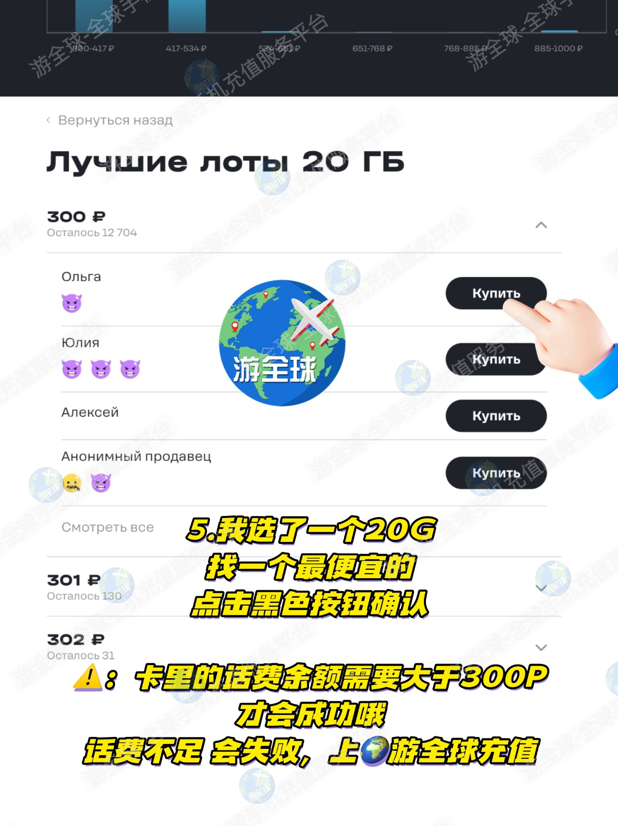 图片6