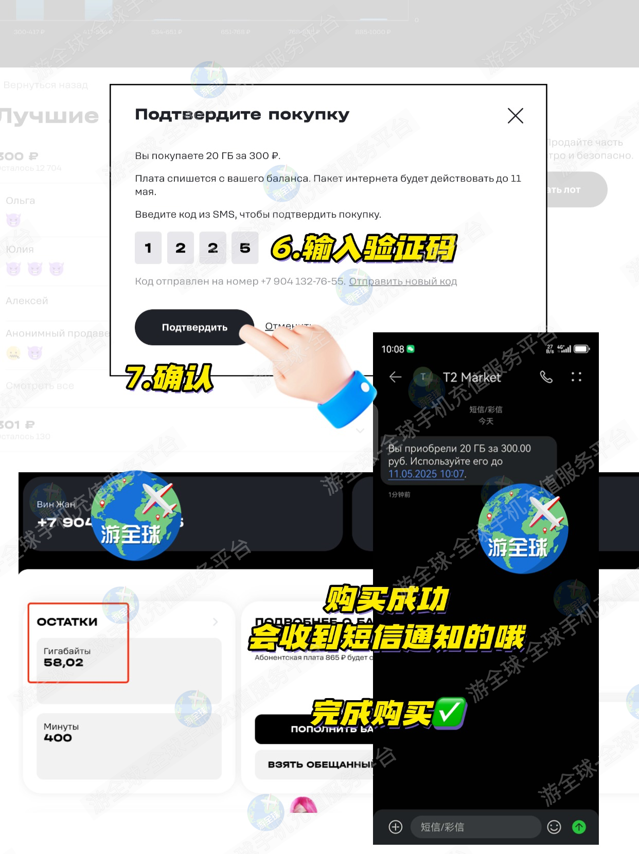 图片7