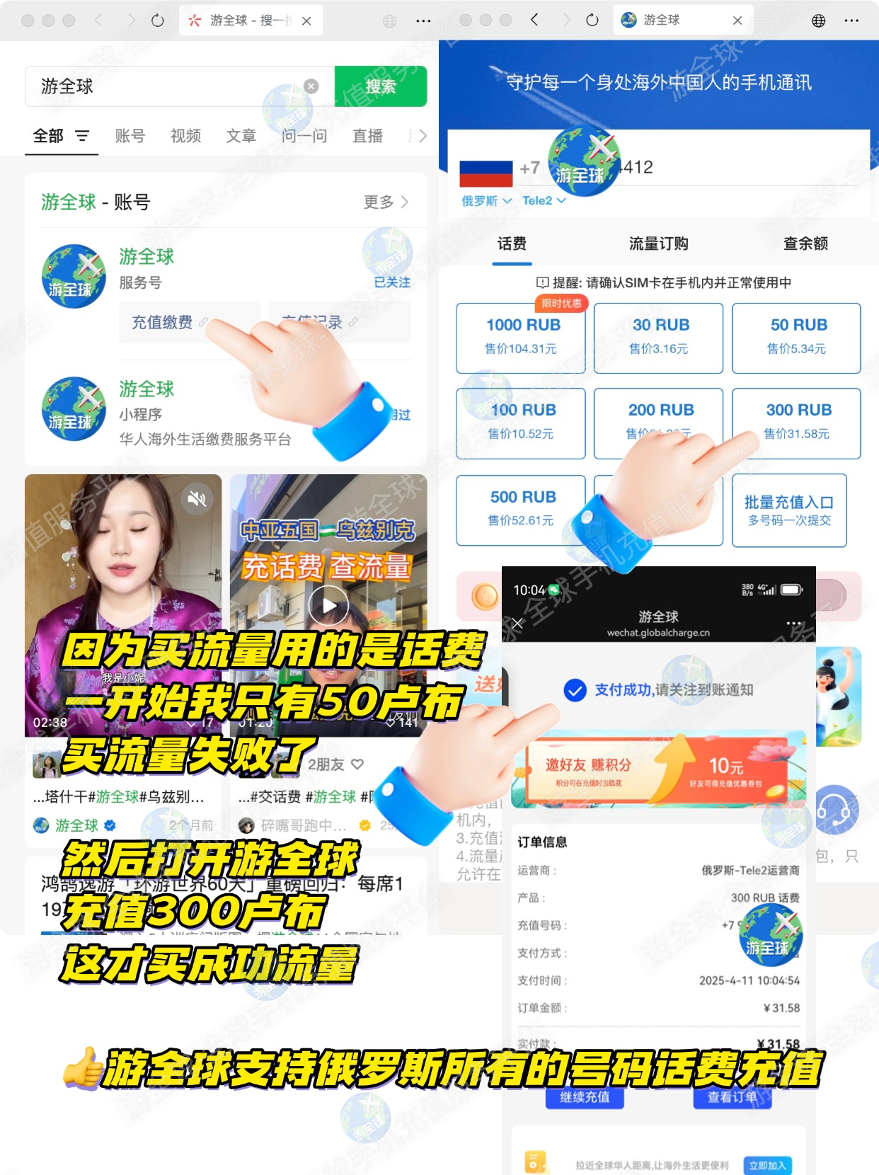 图片8